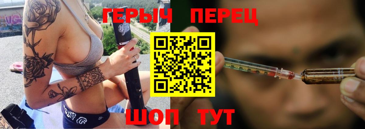 Надым  АМФЕТАМИН   MDMA  Вход с VPN  Каннабис  Гашиш  КОКАИН  МЕФ кристаллы 