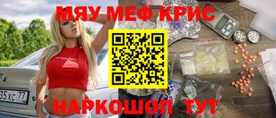 хмурый Донецк