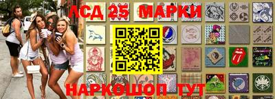 метамфетамин Гусиноозёрск