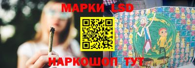 мет Гусев
