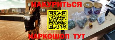 ECSTASY Гусь-Хрустальный