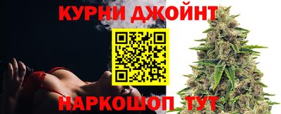мефедрон Гатчина