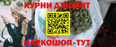 мет Гусев