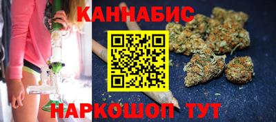 ECSTASY Гусь-Хрустальный