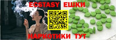 мет Гусев