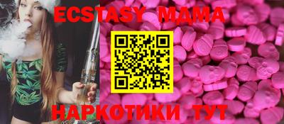 спиды Донской