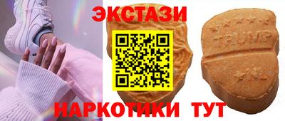 a pvp Туймазы