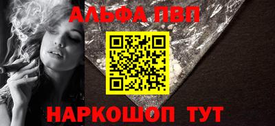 метамфетамин Гусиноозёрск