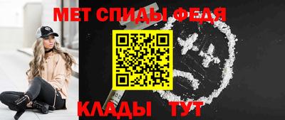 мет Гусев