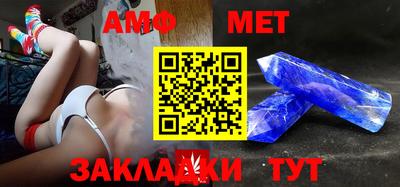 бошки Гай
