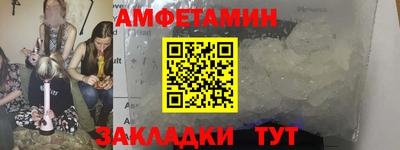 мет Гусев
