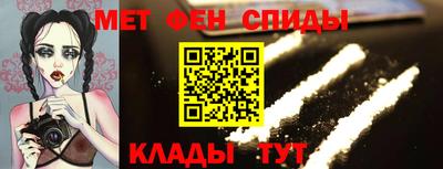мет Гусев