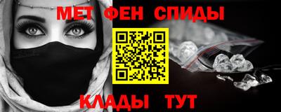 ECSTASY Гусь-Хрустальный