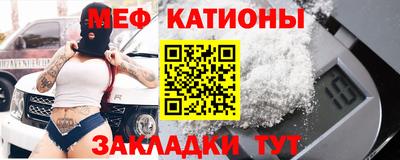 мет Гусев