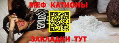 мет Гусев